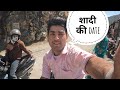 मनीषा की शादी की date भी fix हो गई || Negi jii ke vlogs || 
