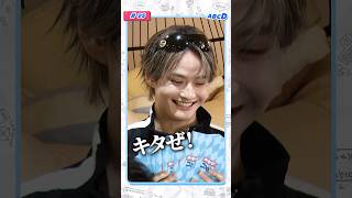 【心理戦】最弱は誰だ！？ババ抜きガチ対決👐 | 7TH SINGLE発売記念 | [A?B?C?DXTEEN!] #95 #DXTEEN #DXTN #DXTEEN_Wanna #ABCDXTEEN