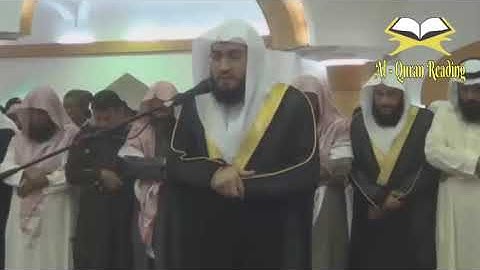 تلاوة هادئ تفيض جمالا ما تيسر من سورة الشعراء