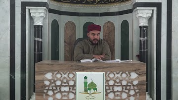 الشيخ أنور بن سلامة في تعليم  النساء سورة غافر من الآية 1 إلى الآية 8