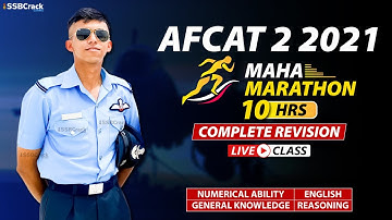AFCAT 2 2021 | 10 Hours Maha Marathon | Complete Revision | Most Expected Questions | Fully Solved