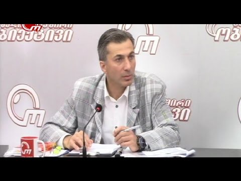 გიორგი გელაძე - სამართლიანობის აღდგენა