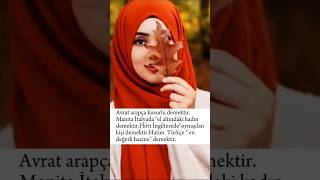 Kadın Asalet Ünvanı