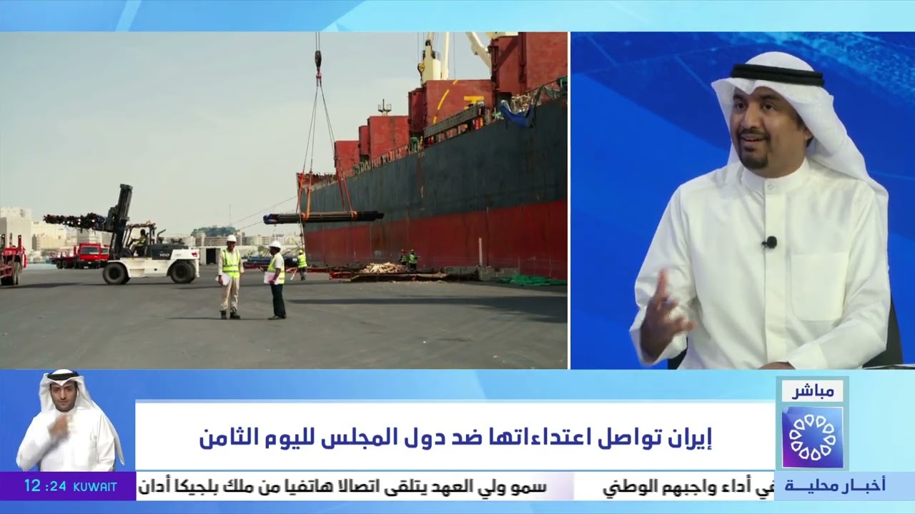 تغطية خاصة ..قراءة في تسلسل الأحداث بالمنطقة