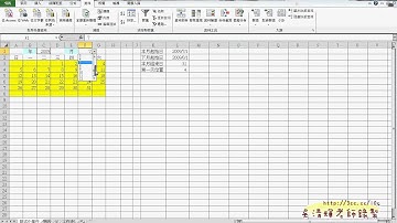 07_萬年曆日期_清單_chunk_3.avi