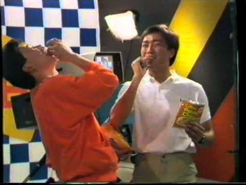 [經典電視廣告] 1989年 - 卡樂B熱浪薯片 辣得有taste 呂方