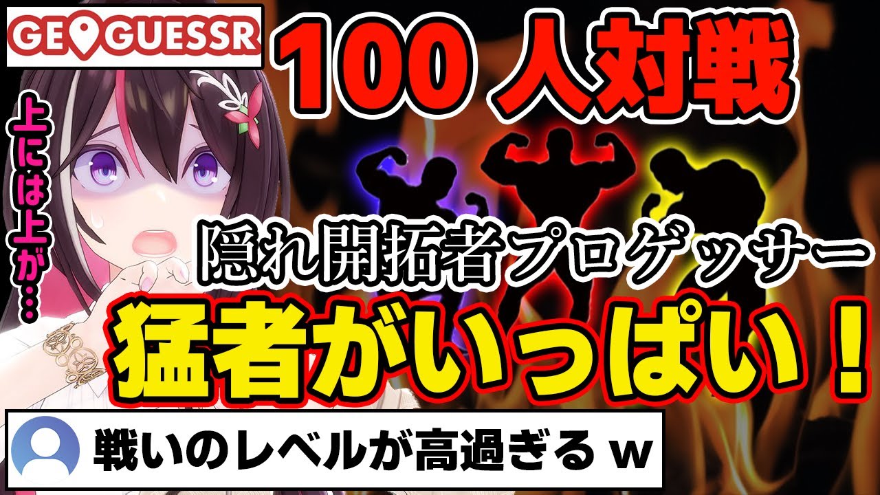 早い者勝ち‼️ アジダハーカ　まとめ EQTqUXHU8AEW3Ud.jpg:large