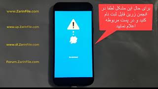 Solve the problem installing system update no command All Model Samsung