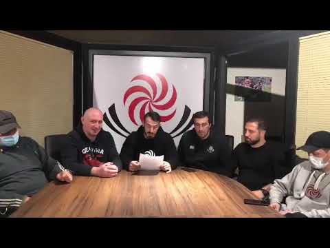 საინიციატივო ჯგუფის განცხადება