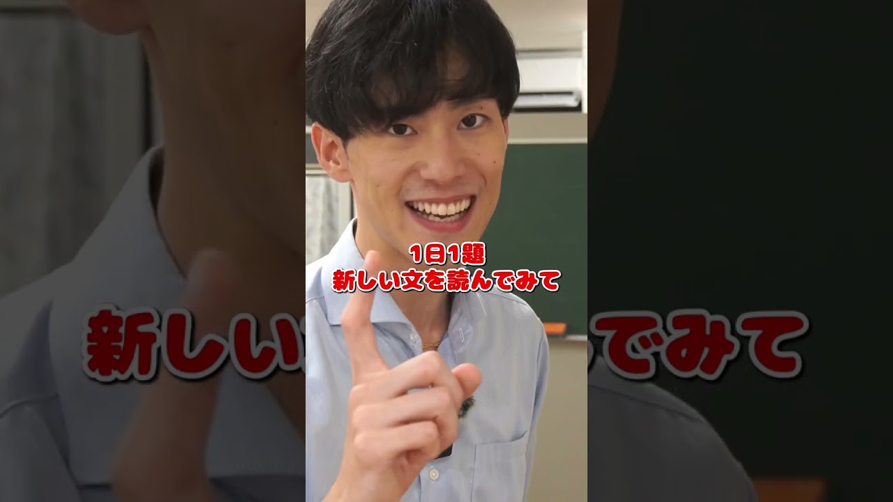 全編】中3教科別10月の勉強 #shorts - YouTube