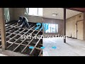 【DIY】床の張り替え「施工編」！セルフリノベーションで和室を洋室化