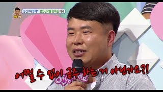 안녕하세요 - (분노주의) 아내의 금주는 임신때문에 어쩔 수 없는 것.20171023