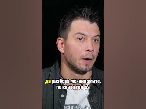 Мак Маринов - "Баща ми беше най-близкият ми човек на света" #събудисе # ...