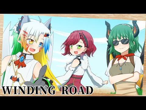 【歌ってみた】WINDING ROAD/絢香×コブクロ covered by 魔王きゅうx土野こずえx魔竜/メロン【VTuber】