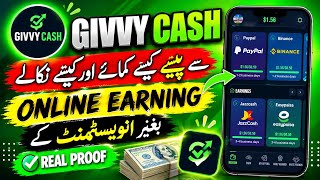 Online earning 2026🔥 | Online earning in Pakistan | online earning app screenshot 5