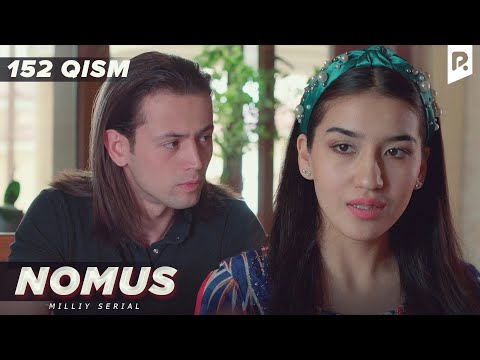 Nomus 152-qism (milliy serial) | Номус 152-кисм (миллий сериал)