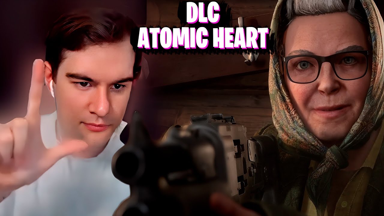 БРАТИШКИН ИГРАЕТ В DLC ATOMIC HEART #3 - ЧАСТЬ 1