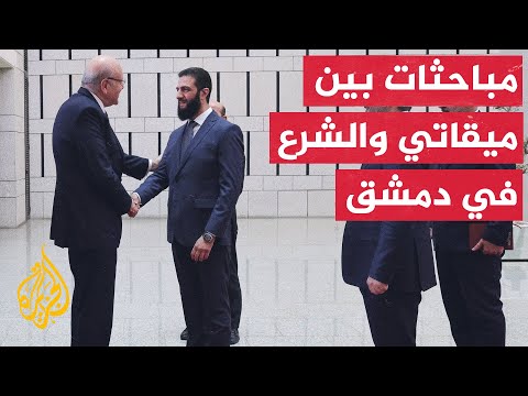 توافق سوري لبناني على فتح صفحة جديدة