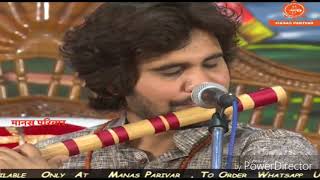O palan hare on flute by Lokesh Dadhich