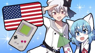 Download Lagu Gameboy-Chan 【ONESHOT】 MP3