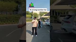 Ye wrong number ha!… | UKANI PROPERTY