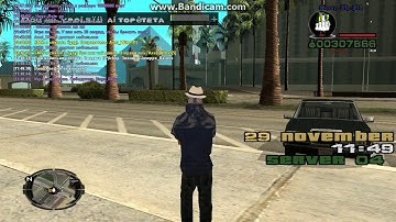 Игра на 10кк [Samp-Rp 04]