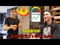 【辛さMAXチャレンジ】辛さを好む男はテストステロンが高い!|オフ日ビログ