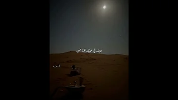 كل اللي معاك في الصورة غاب تصميم جديد 