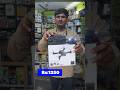 🔥இவ்வளவு கம்மியான விலையில்🔥E88 upgrade version 2 drone camera📸🛸cheapest price Rs:1250🎉💯