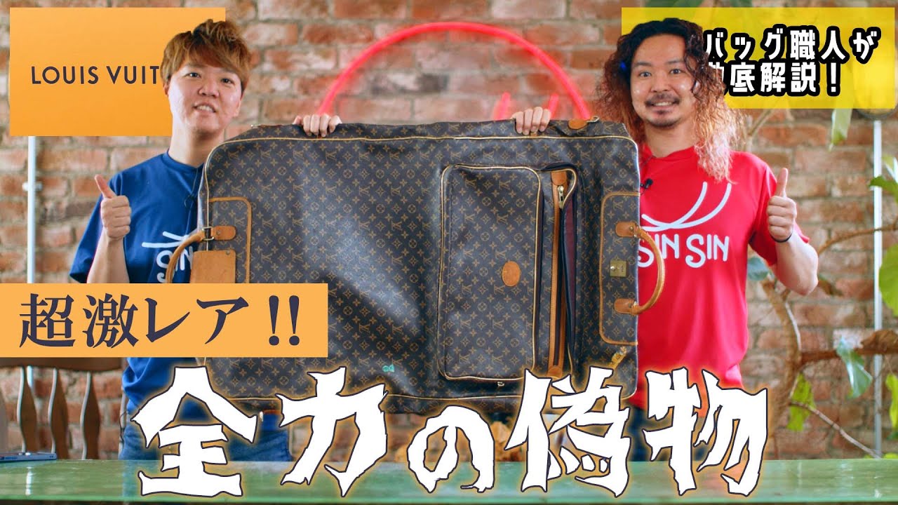 High-end brand disassembly] The quality of the gigantic
