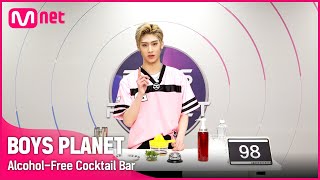 [BOYS PLANET] 빛나는 소년이 직접 운영하는 상큼한 '알콜프리 칵테일바'ㅣG그룹 #리키 #RICKY [EN/JP]