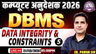 Computer Anudeshak Bharti 2026 | DBMS for Computer Anudeshak | DBMS Complete Course