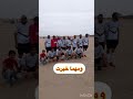 عصام الشوالي سيبقى الكبير كبير
