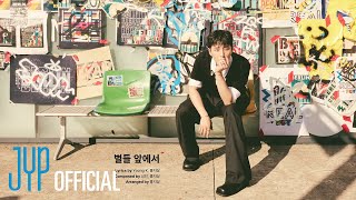 DAY6 - Before the Stars (Official Audio)