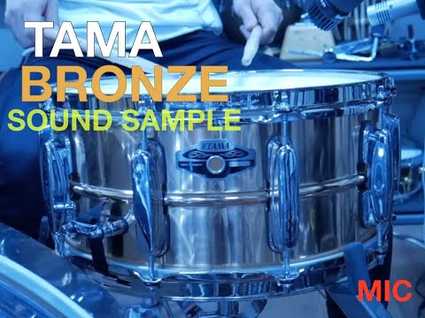 Tama Bronze Snare Drum 14x6.5