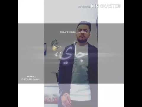 مهرجان احمد شيبه ونا شعري شاب