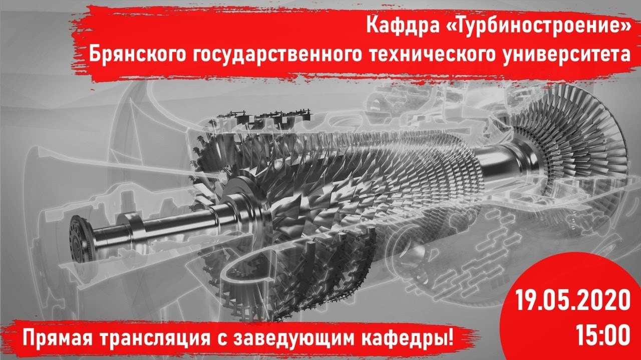 Турбо эра ремонт турбин
