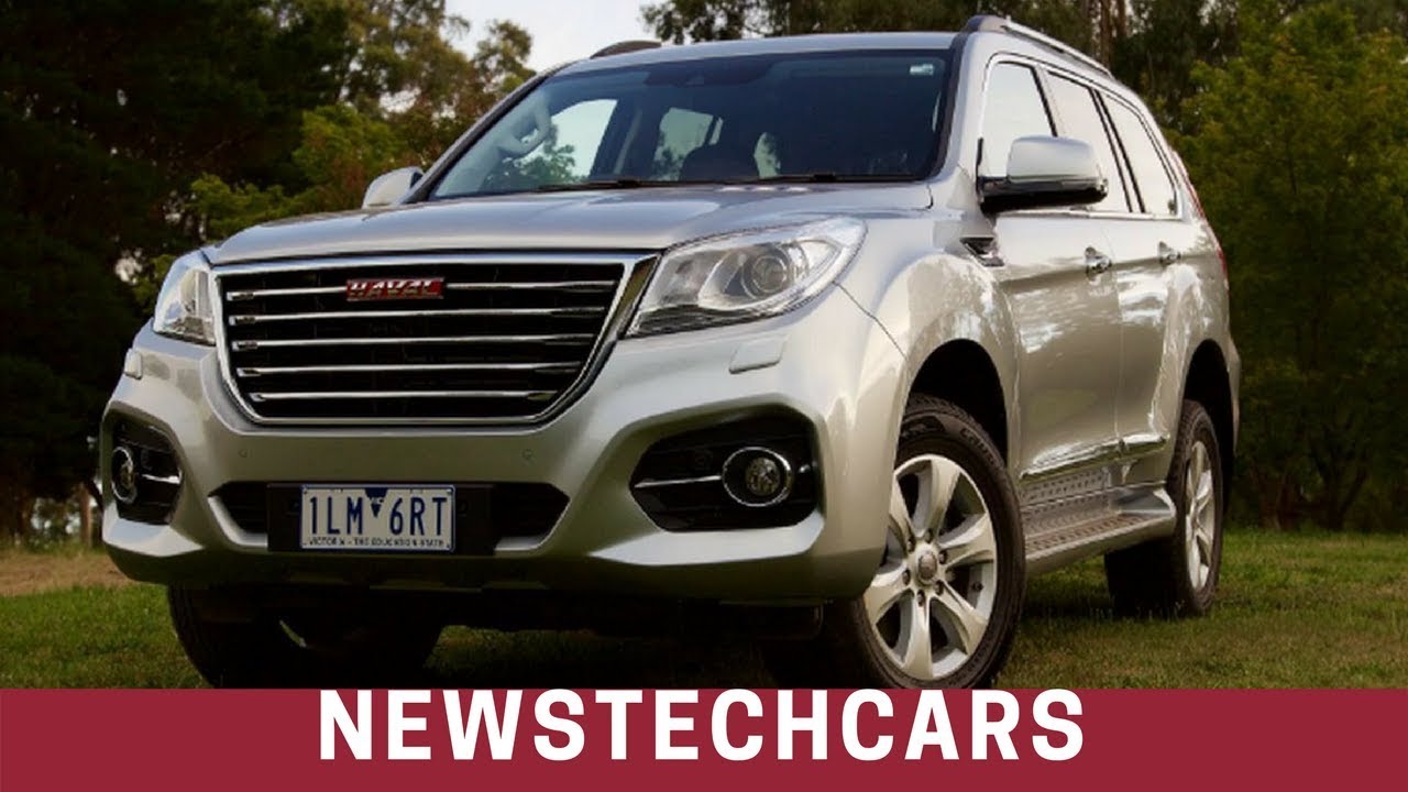 Проблемы haval h9