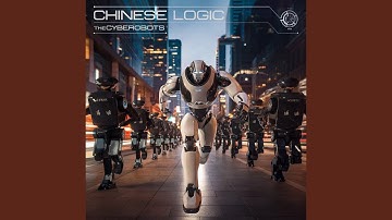 No Fish Will Bite This For Free