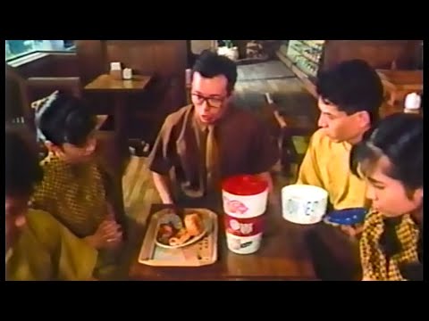 【懐かしいCM】所ジョージ ミスタードーナツ Mister Donut（1989）JAPANESE COMMERCIALS