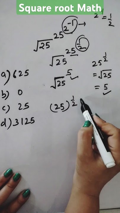 square-root-of-25-maths-youtubeshorts-shorts-youtube