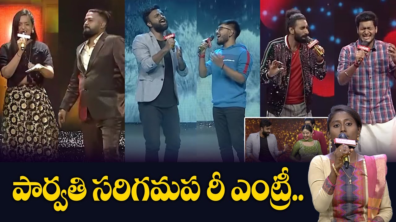 Sa Re Ga Ma Pa Singers with Superstars | Singer Parvathi Wildcard Entry | Pranav Koushik | Sumantv