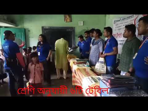 প্রয়োজনীর শারদ উপহার ২০২৩ । সুন্দরবন। গোসাবা।শান্তিগাছী।
