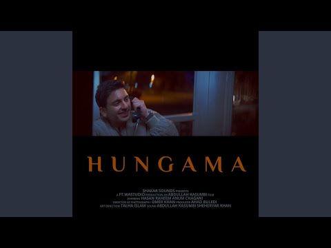 Music Video Preview