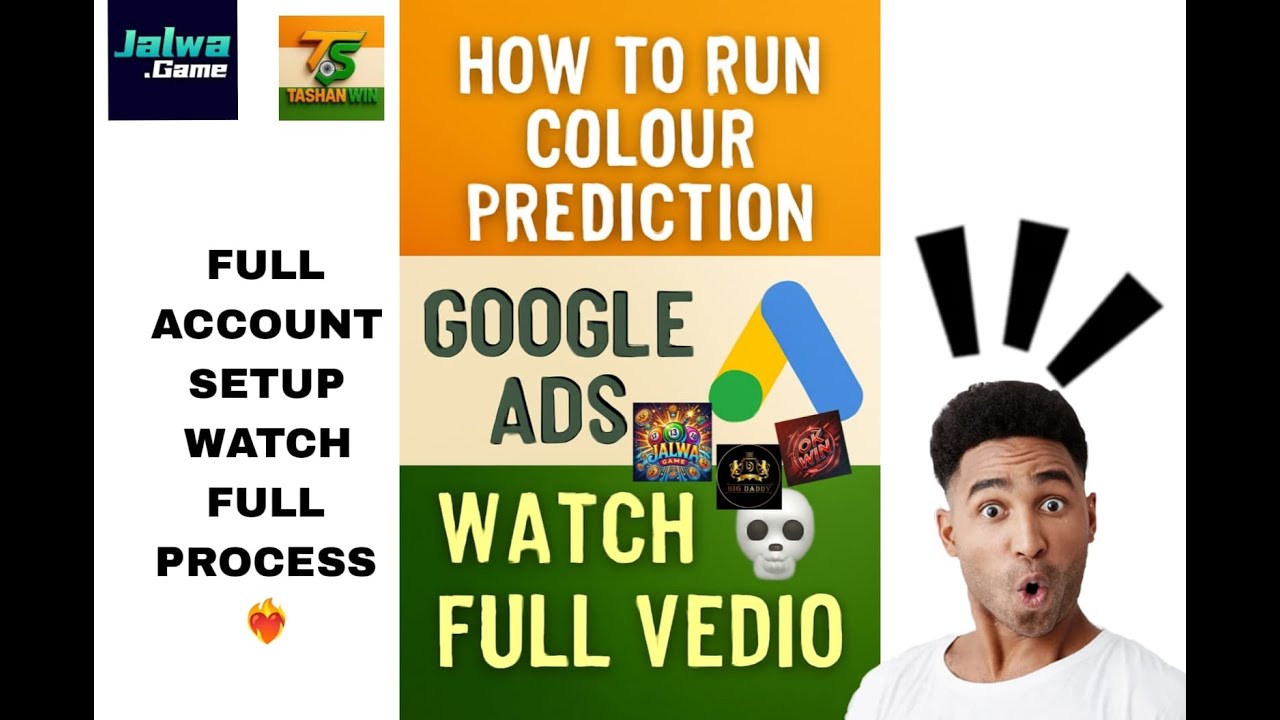 GOOGLE ADS GAMBLING ADS NEW METHOD LEAKED//WATCH FULL TUTORIAL AND RUN ON NORMALL ACCOUNT/