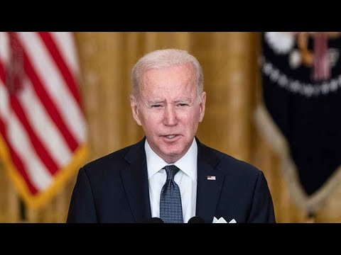 ჯო ბაიდენის განცხადება