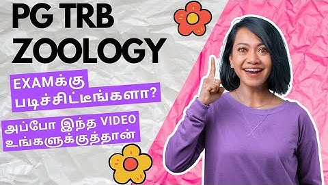 📚 PG TRB Zoology Important Questions + Kerala SET 2025 Discussion 🧬