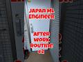 Japan ML Engineer - After Work Routine 2