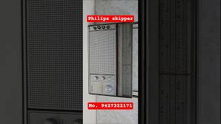 Philips skipper vintage radio Mo. 9427322171