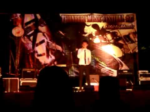 ไกด์ - เสียงขลุ่ยเรียกนาง @TMF2010 13/01/11